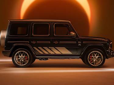 mercedes benz g class brand special editions grand edition