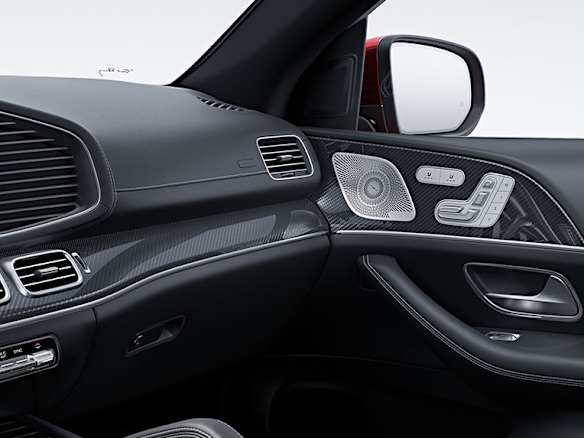 mercedes amg gle coupe c167 amg options interior amg carbon trim