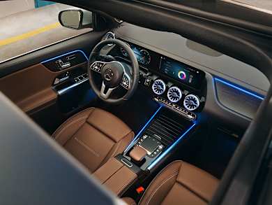 mercedes benz gla h247 equipment comfort ambient lighting
